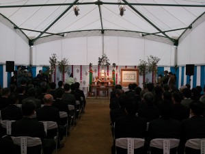 神事の様子